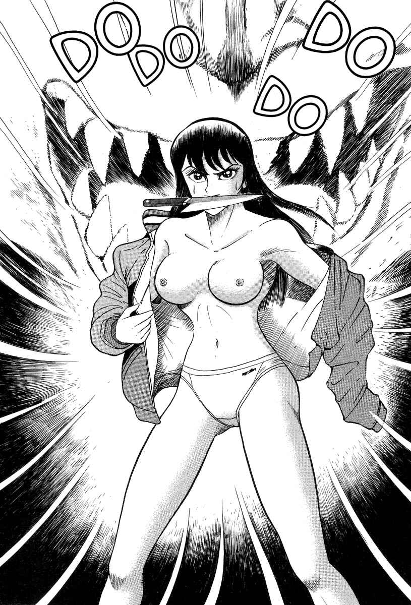 Page 75 Chapter 1 Devilman Lady