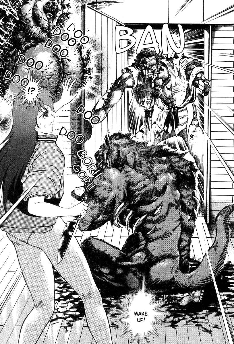 Page 83 Chapter 1 Devilman Lady