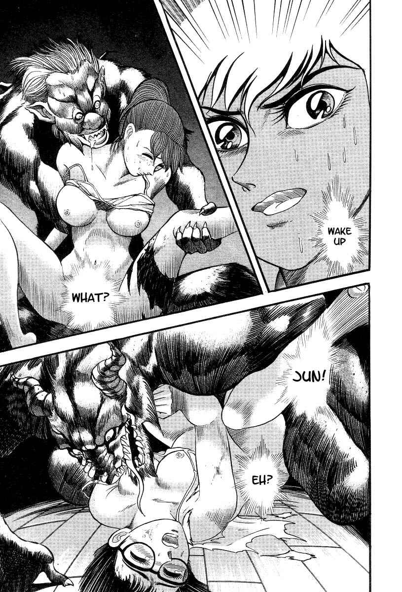 Page 87 Chapter 1 Devilman Lady