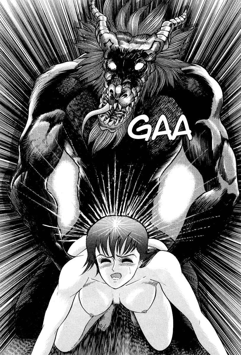 Page 95 Chapter 1 Devilman Lady