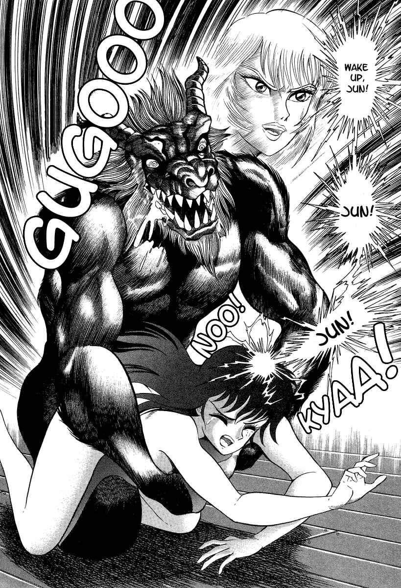 Page 96 Chapter 1 Devilman Lady