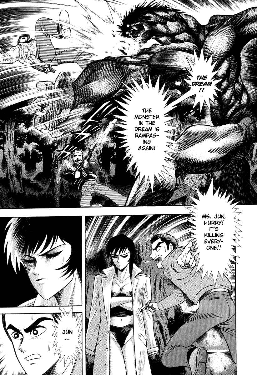 Page 27 Chapter 32 Devilman Lady