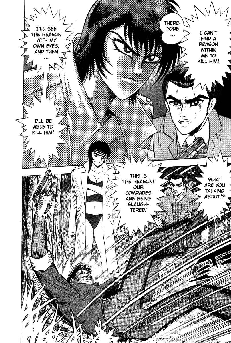 Page 28 Chapter 32 Devilman Lady