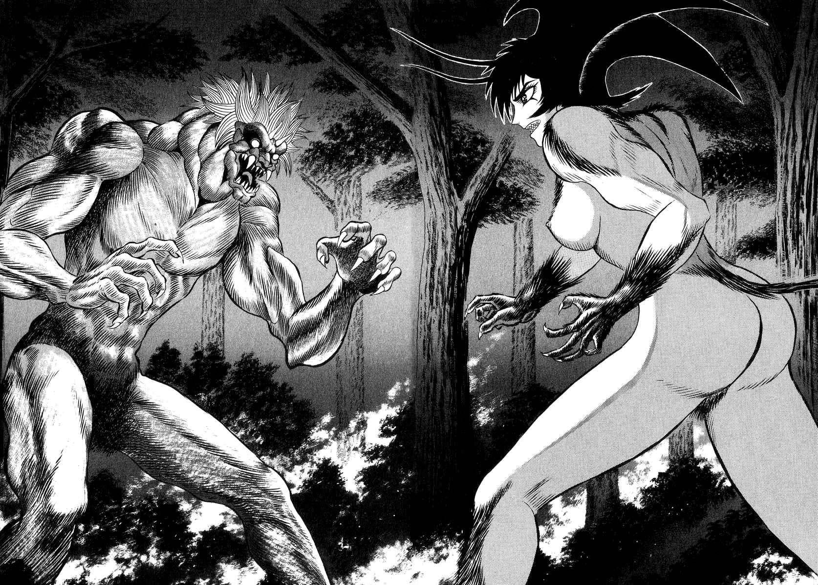 Page 33 Chapter 32 Devilman Lady