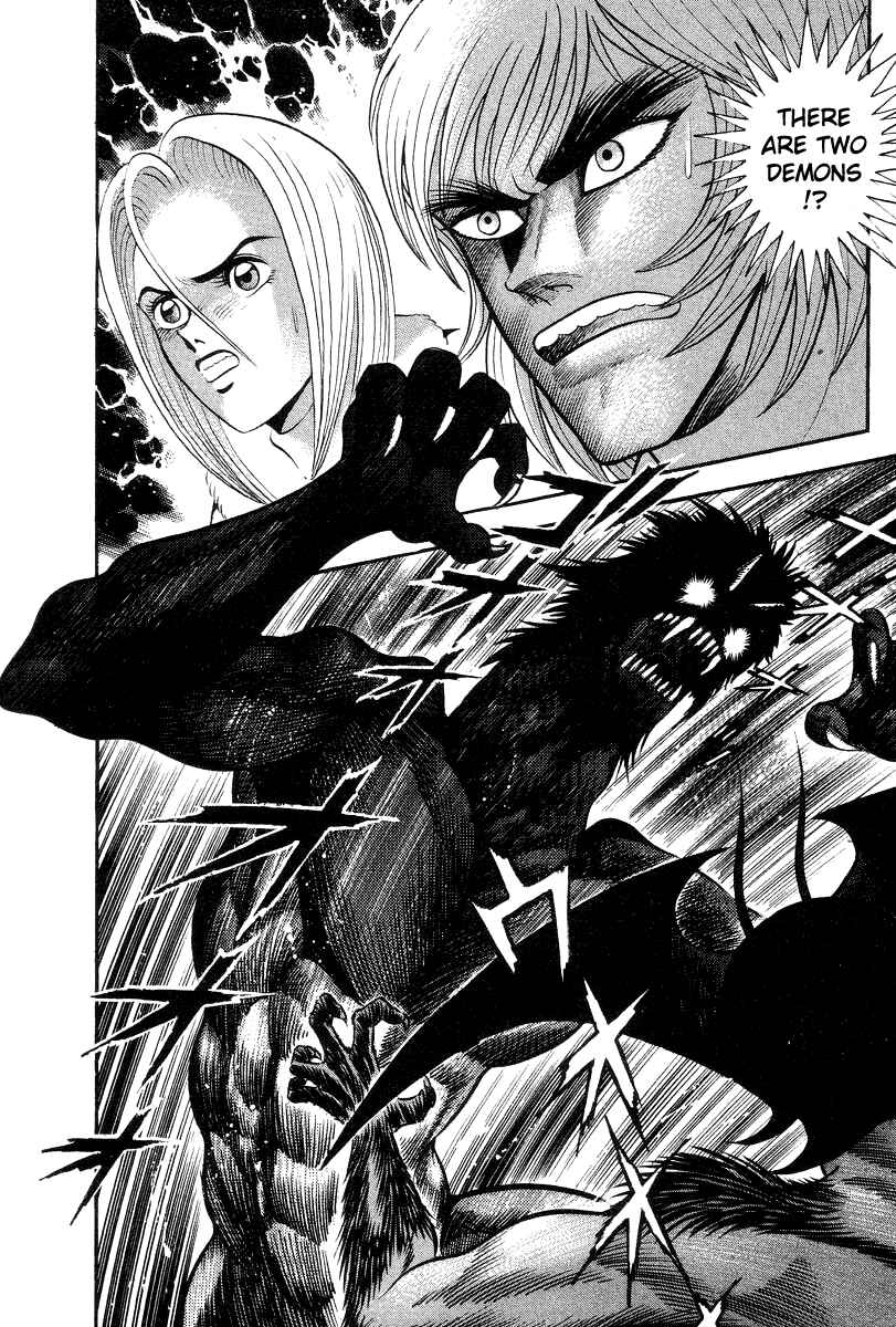 Page 37 Chapter 32 Devilman Lady