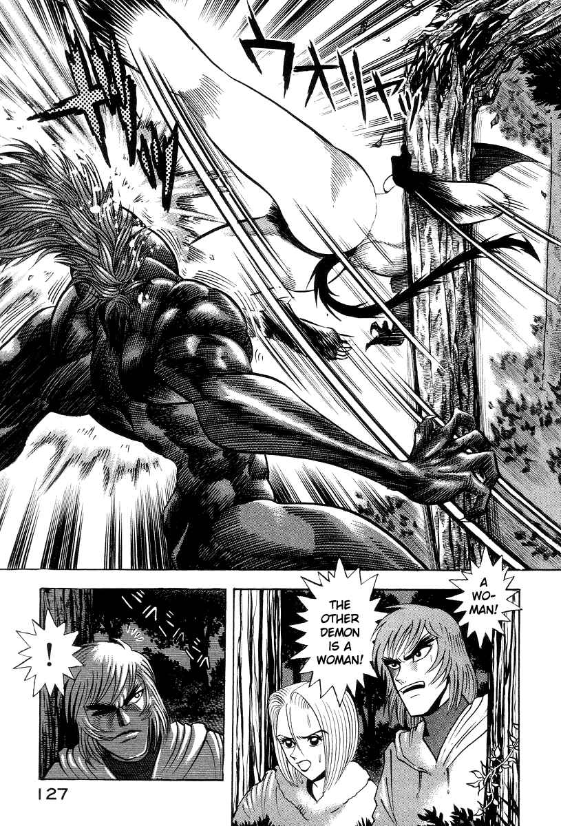 Page 40 Chapter 32 Devilman Lady