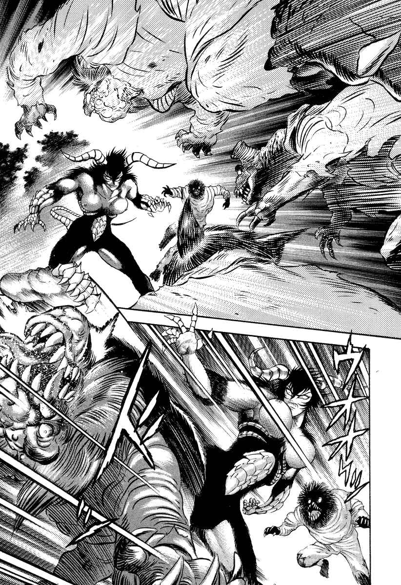 Page 10 Chapter 37 Devilman Lady