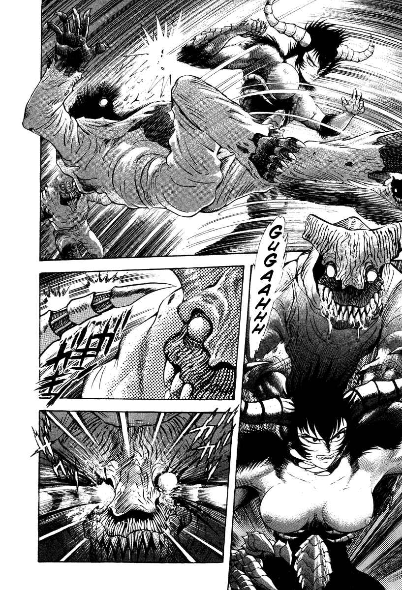 Page 11 Chapter 37 Devilman Lady