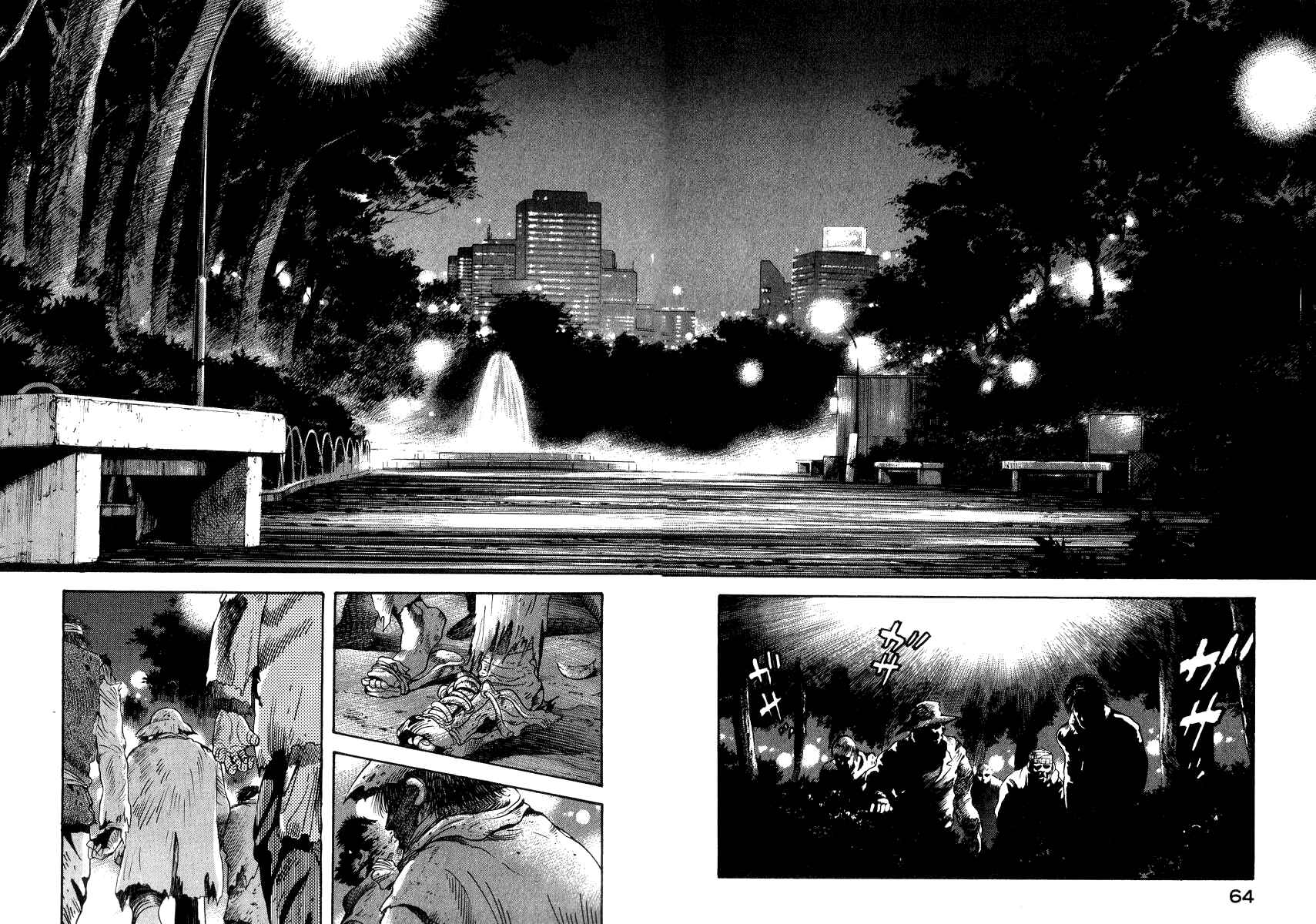 Page 2 Chapter 37 Devilman Lady