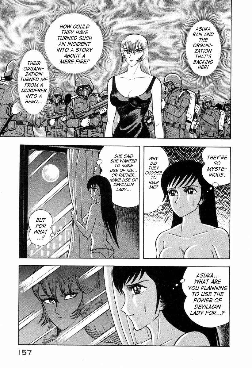 Page 23 Chapter 2 Devilman Lady