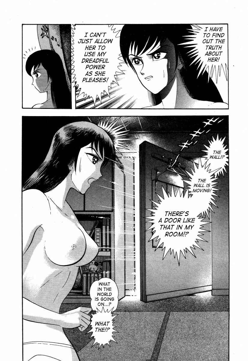 Page 24 Chapter 2 Devilman Lady
