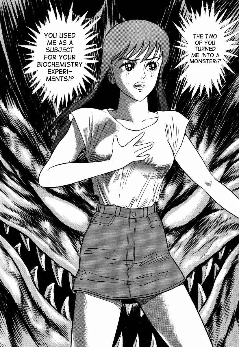 Page 36 Chapter 2 Devilman Lady