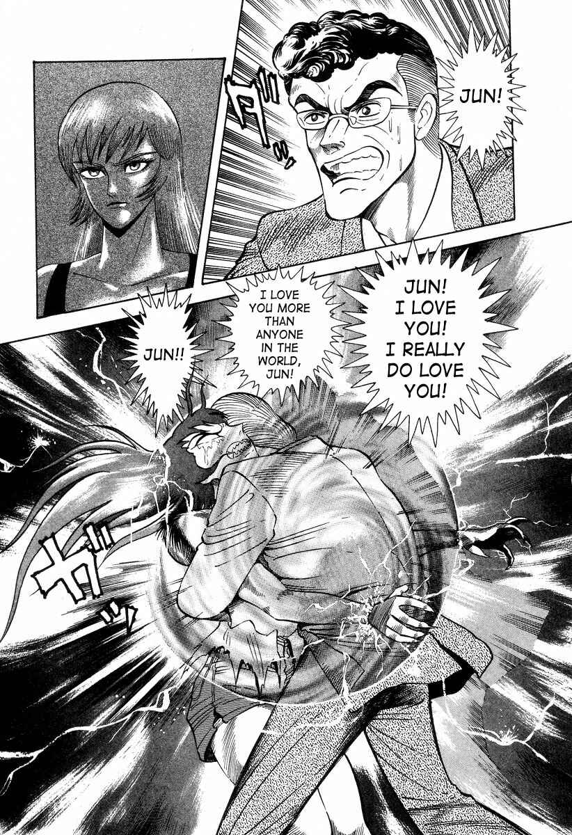 Page 39 Chapter 2 Devilman Lady