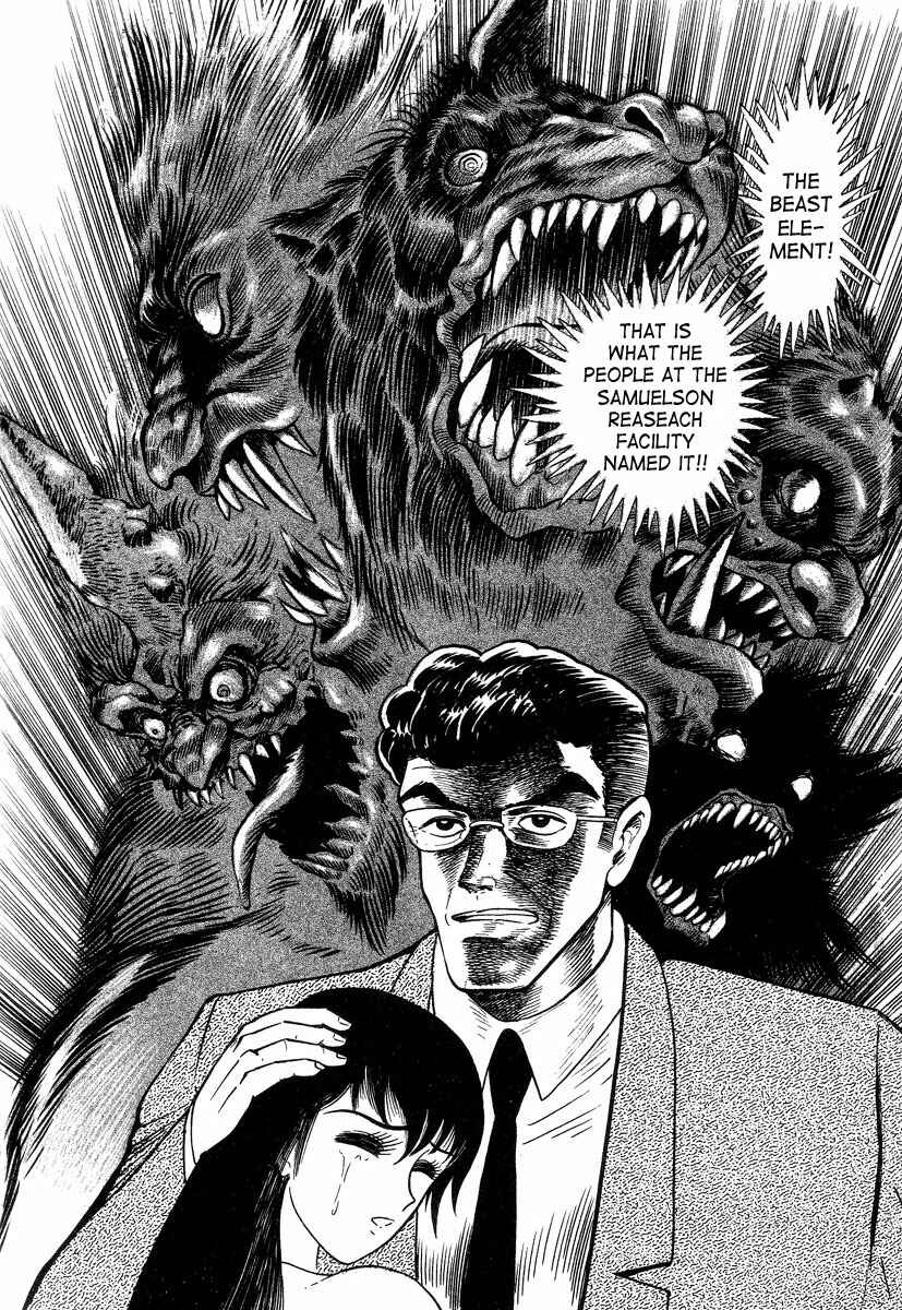Page 46 Chapter 2 Devilman Lady
