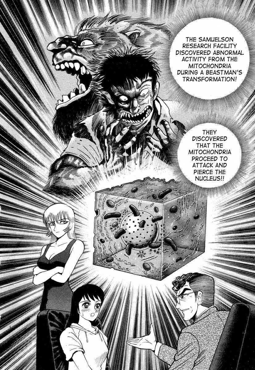 Page 50 Chapter 2 Devilman Lady