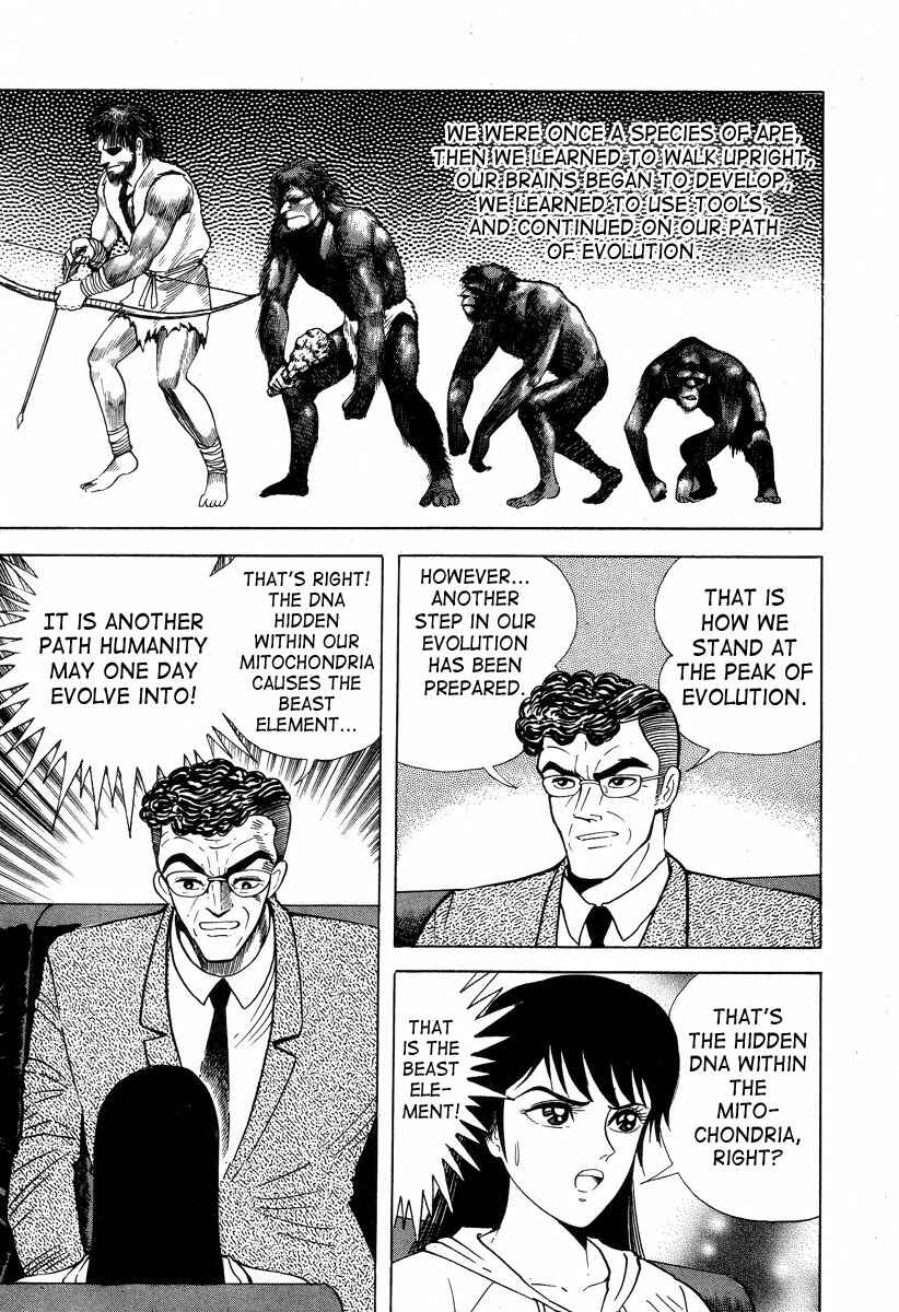 Page 53 Chapter 2 Devilman Lady