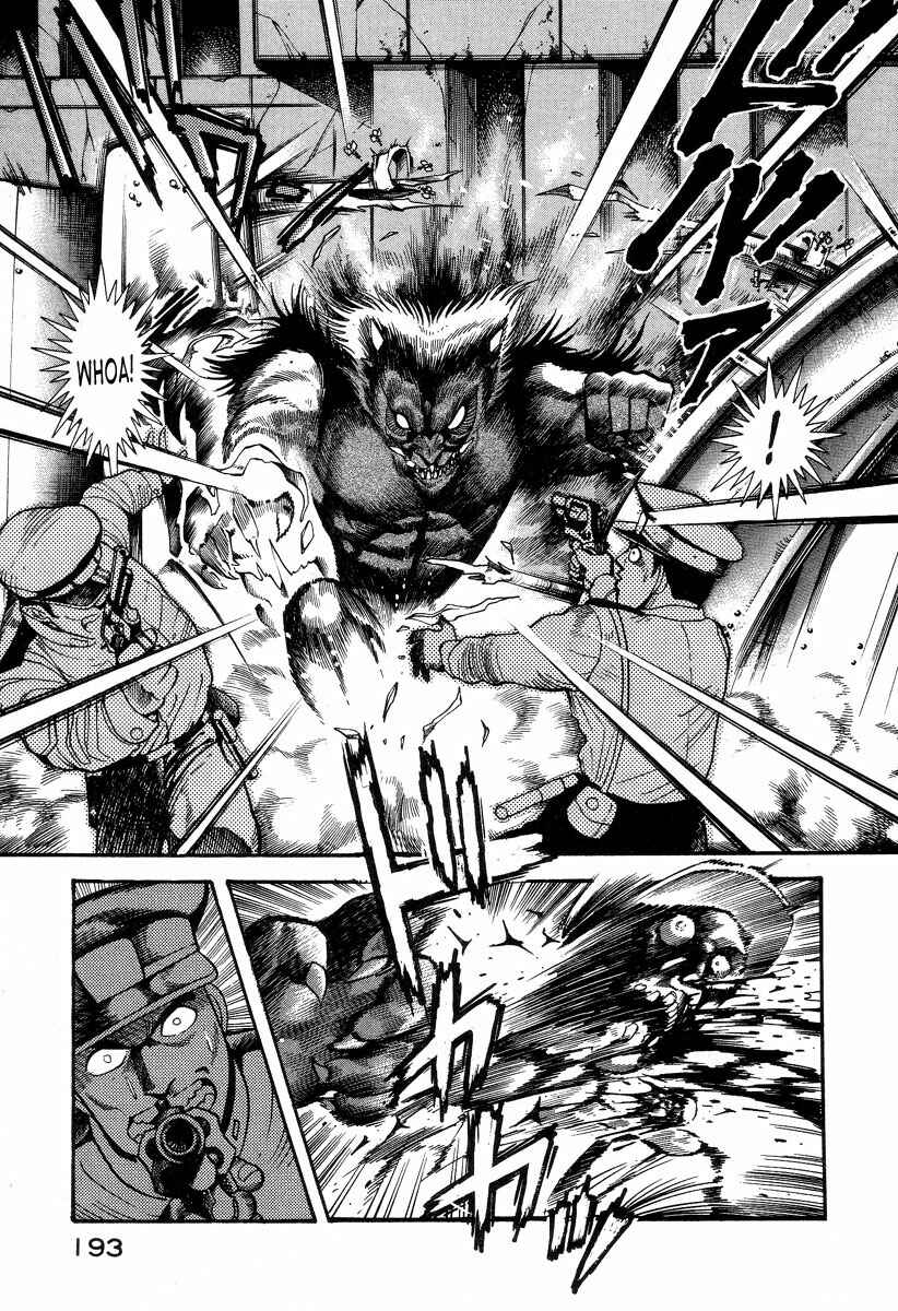 Page 59 Chapter 2 Devilman Lady