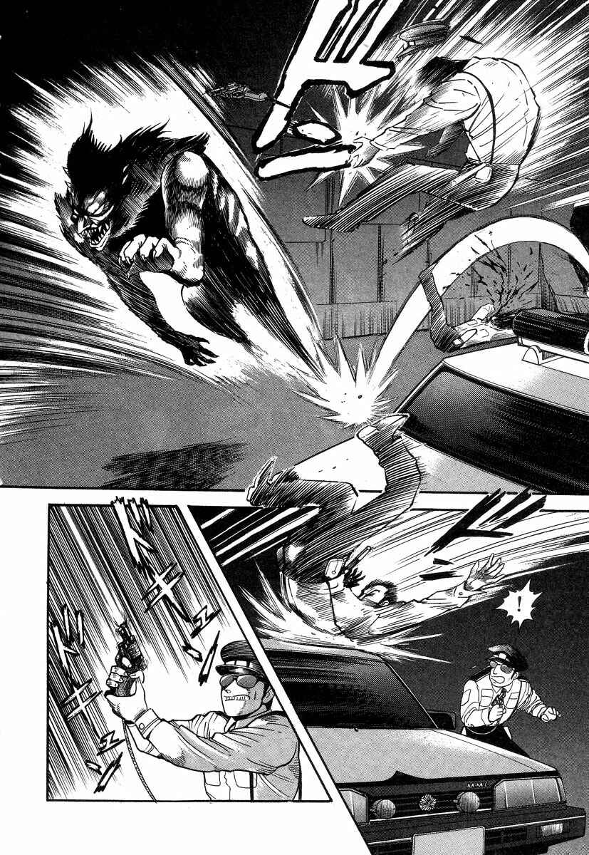 Page 60 Chapter 2 Devilman Lady