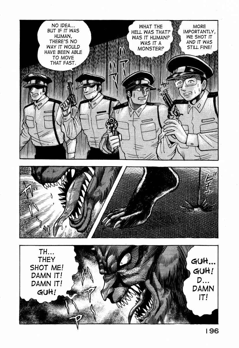Page 62 Chapter 2 Devilman Lady