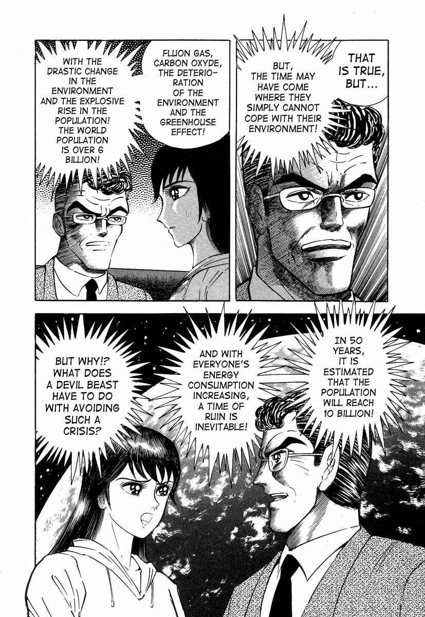 Page 68 Chapter 2 Devilman Lady