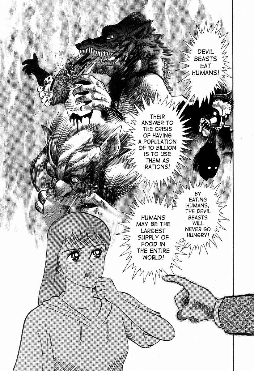 Page 69 Chapter 2 Devilman Lady