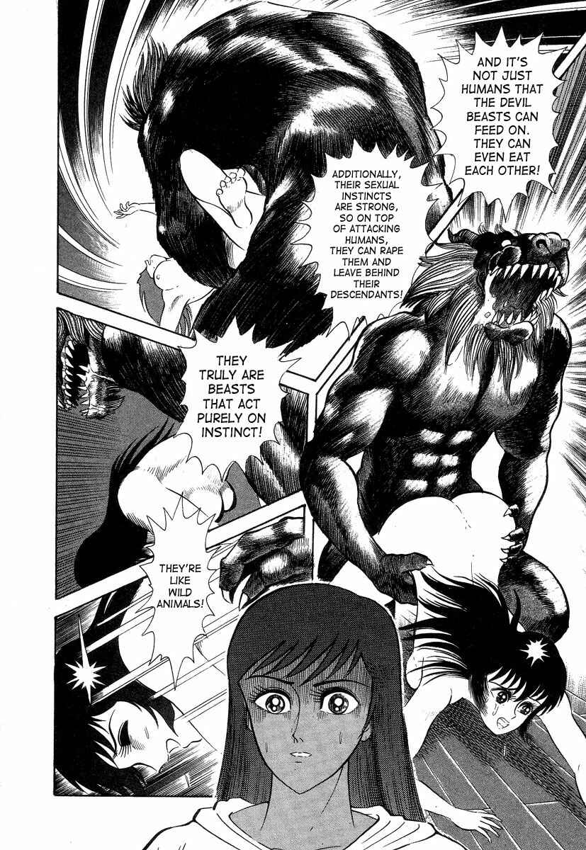 Page 70 Chapter 2 Devilman Lady