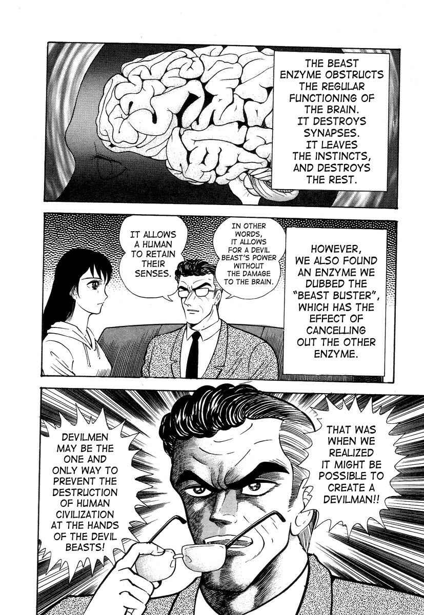 Page 76 Chapter 2 Devilman Lady