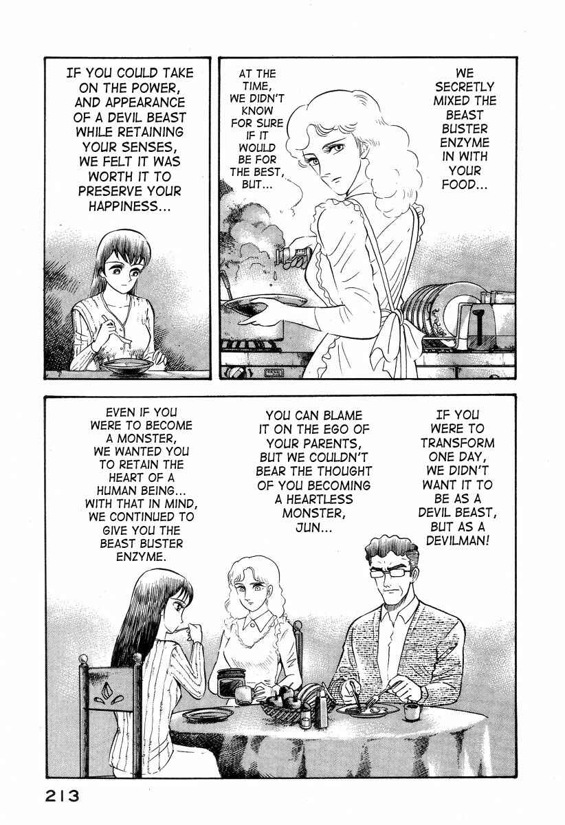 Page 79 Chapter 2 Devilman Lady
