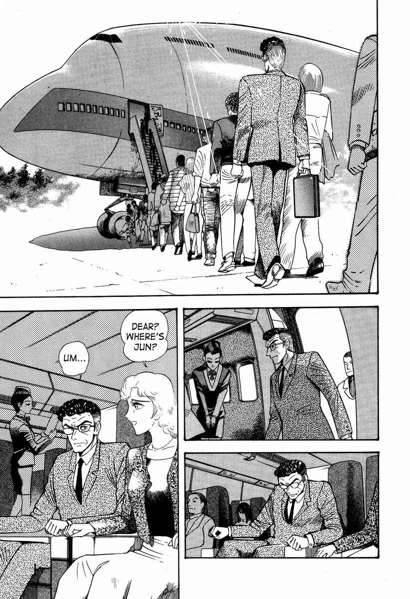 Page 85 Chapter 2 Devilman Lady