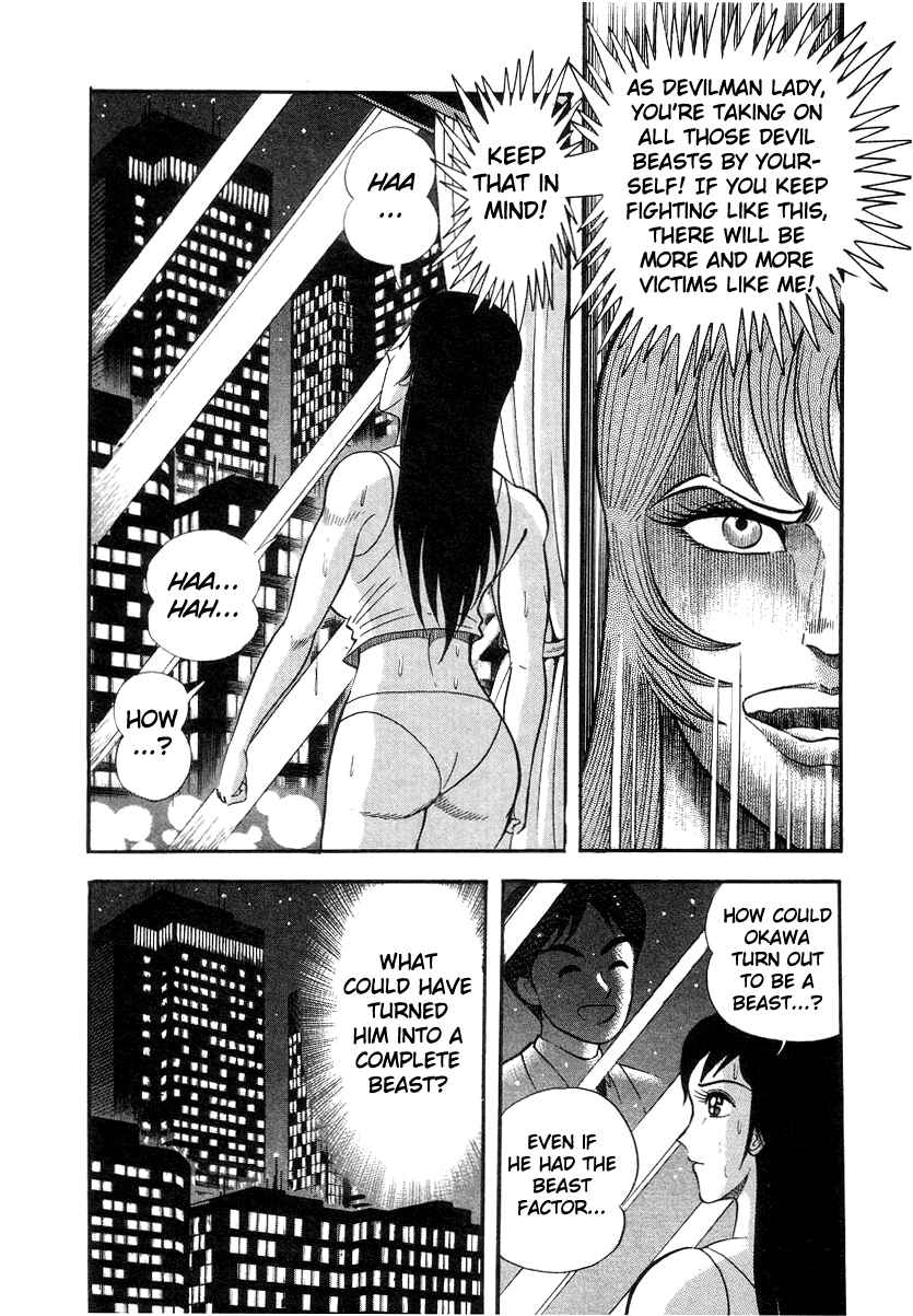 Page 14 Chapter 4 Devilman Lady
