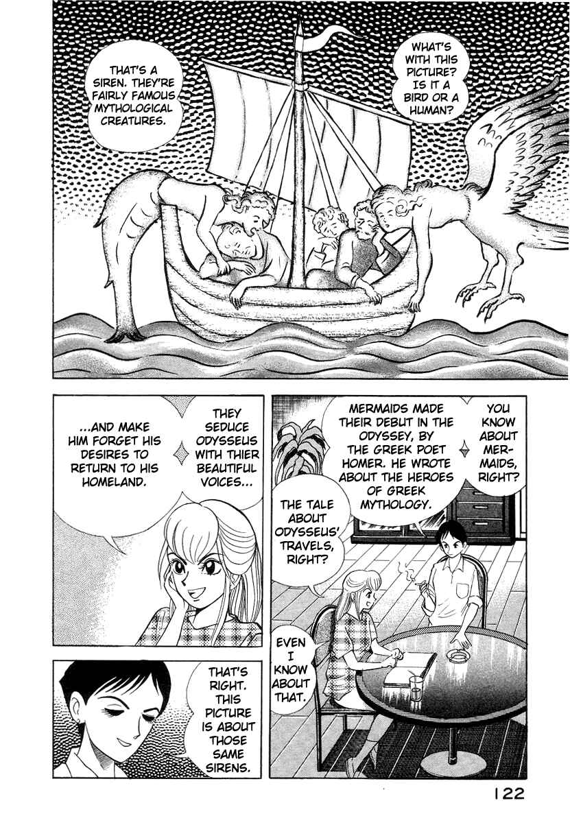 Page 2 Chapter 4 Devilman Lady
