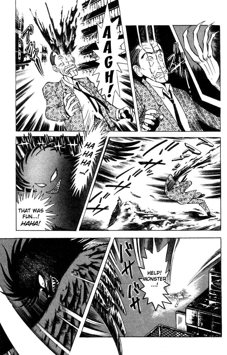 Page 21 Chapter 4 Devilman Lady