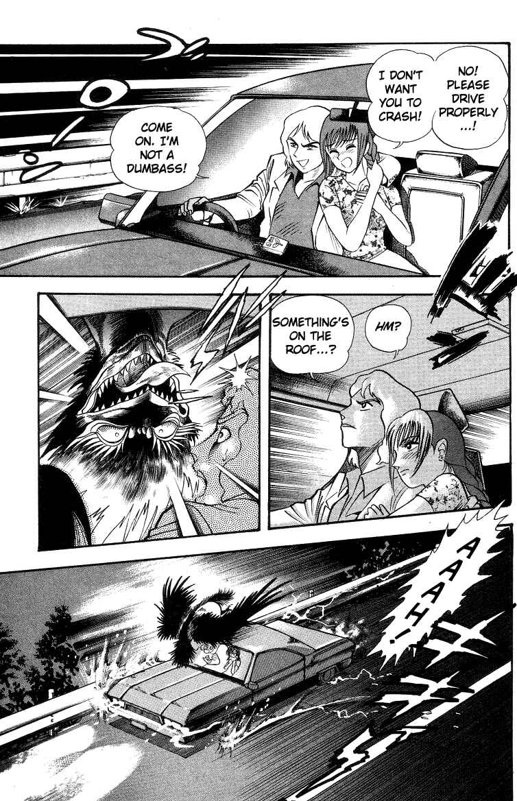 Page 23 Chapter 4 Devilman Lady