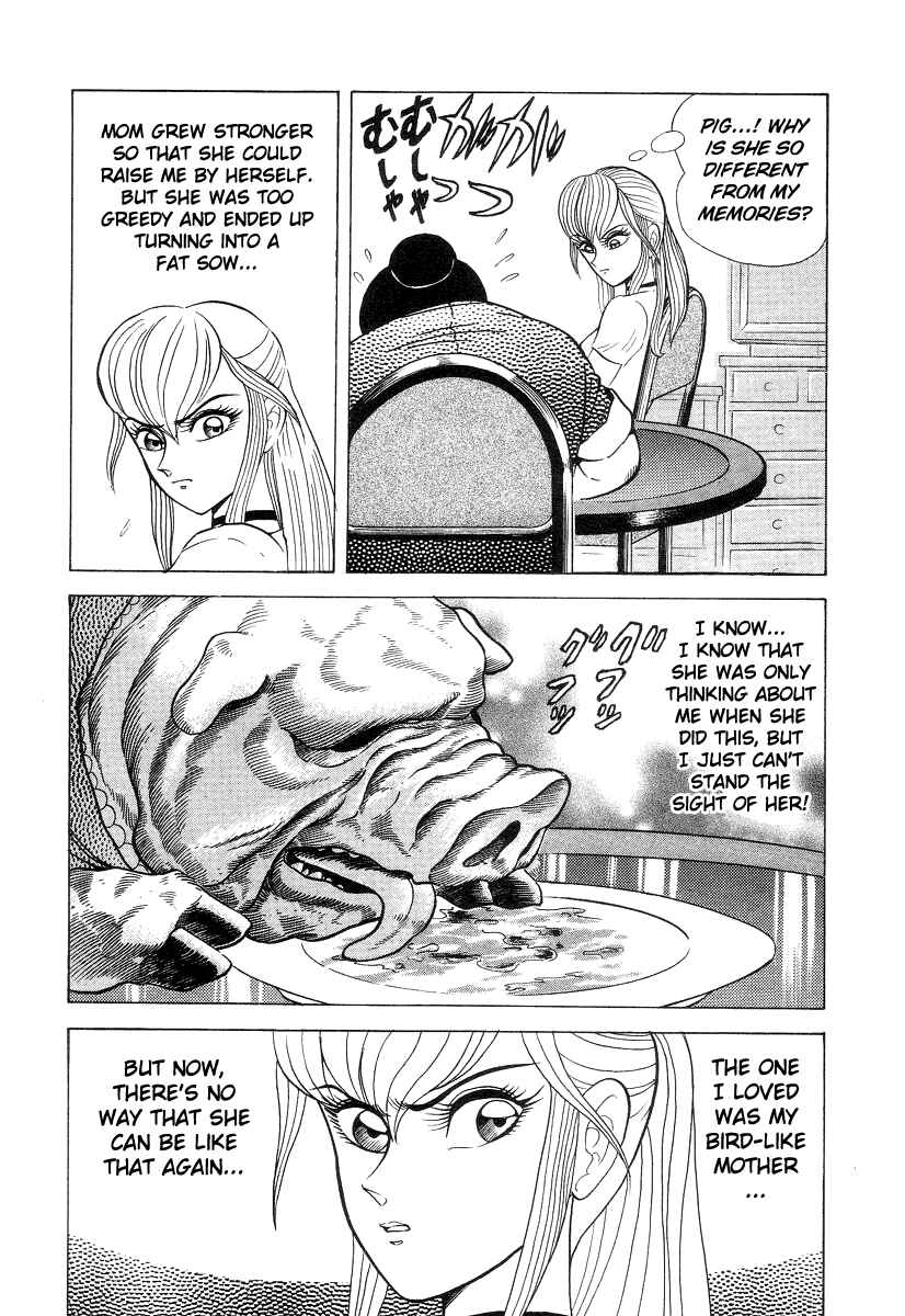 Page 31 Chapter 4 Devilman Lady