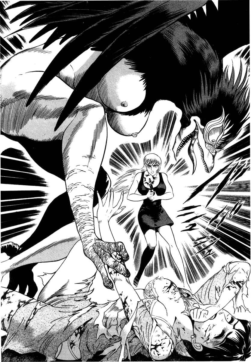 Page 44 Chapter 4 Devilman Lady