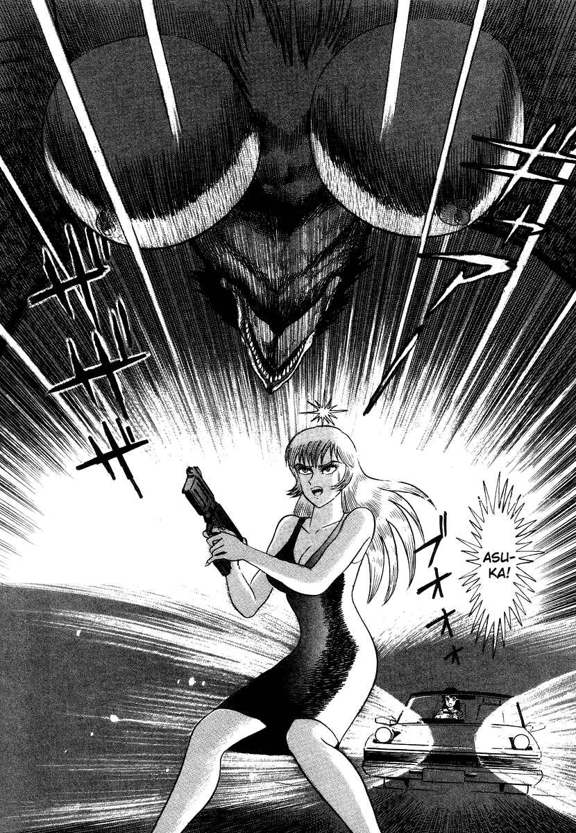 Page 48 Chapter 4 Devilman Lady