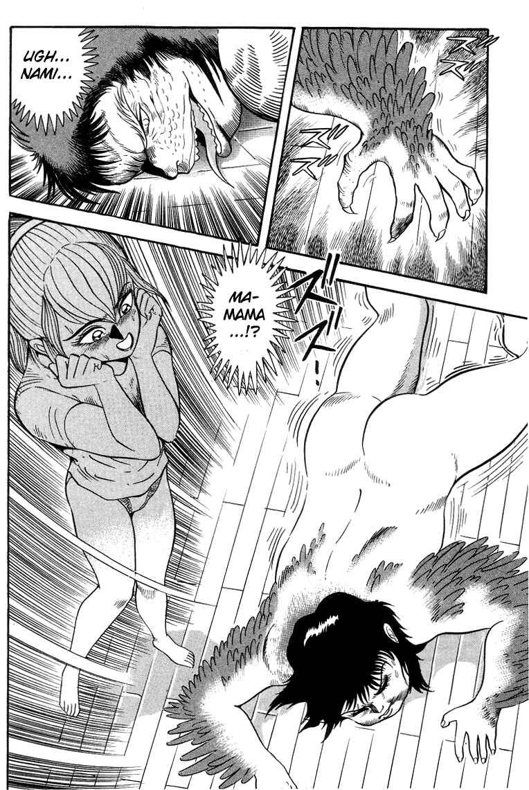 Page 58 Chapter 4 Devilman Lady