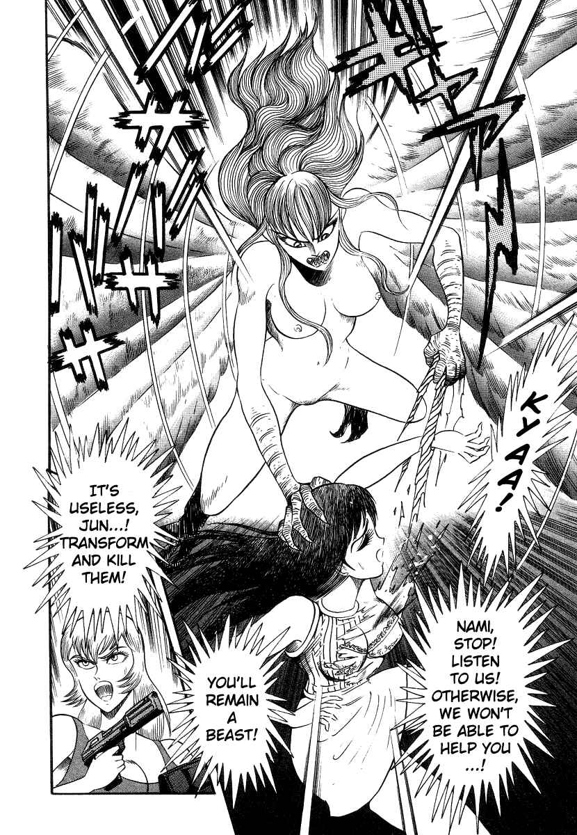 Page 68 Chapter 4 Devilman Lady