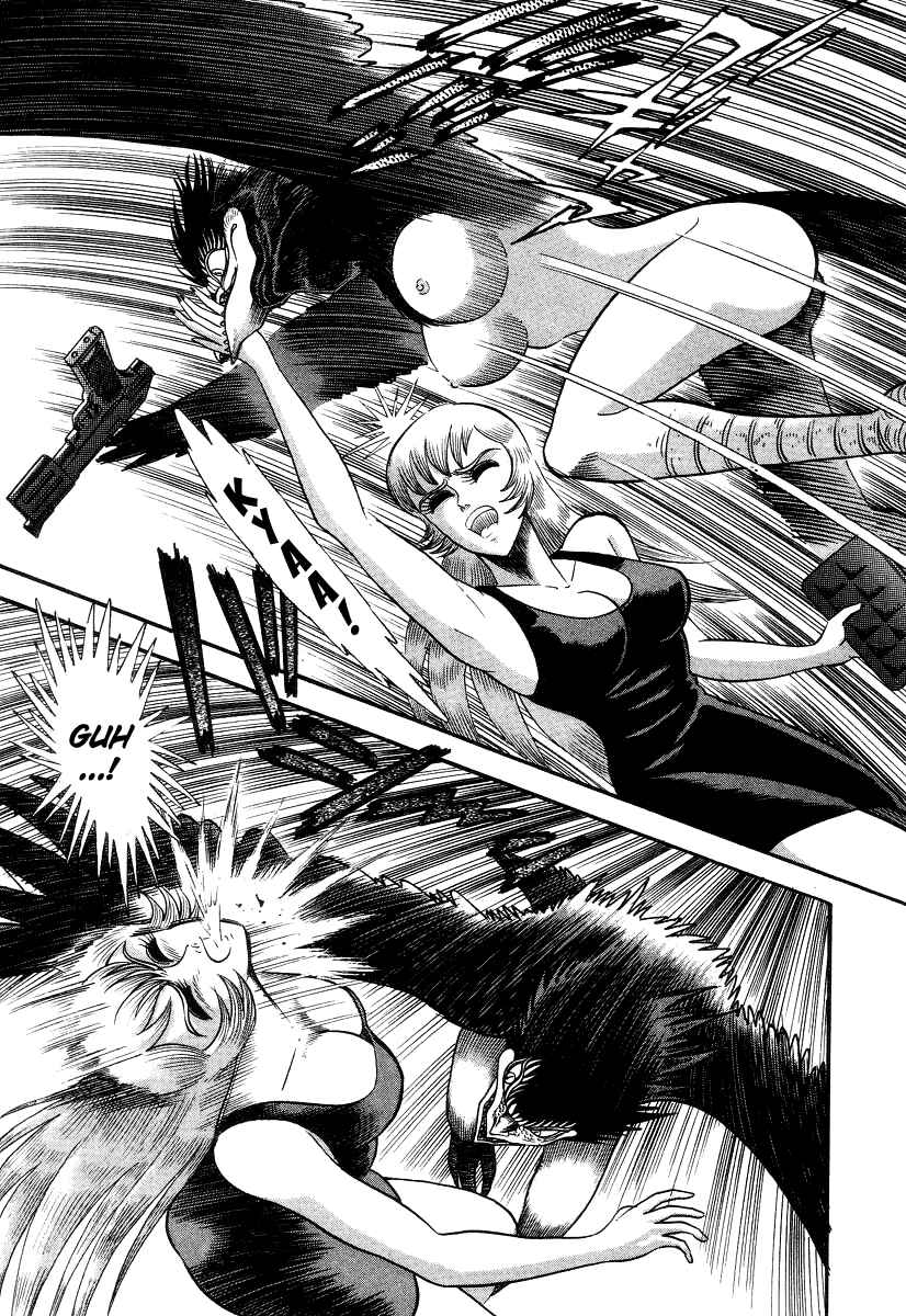Page 69 Chapter 4 Devilman Lady