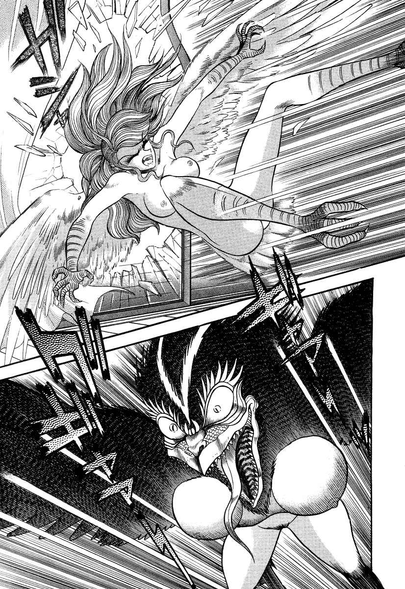 Page 75 Chapter 4 Devilman Lady