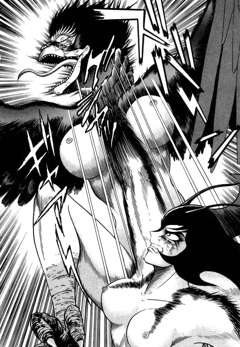 Page 76 Chapter 4 Devilman Lady