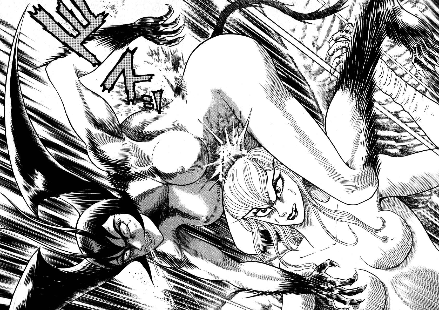 Page 80 Chapter 4 Devilman Lady