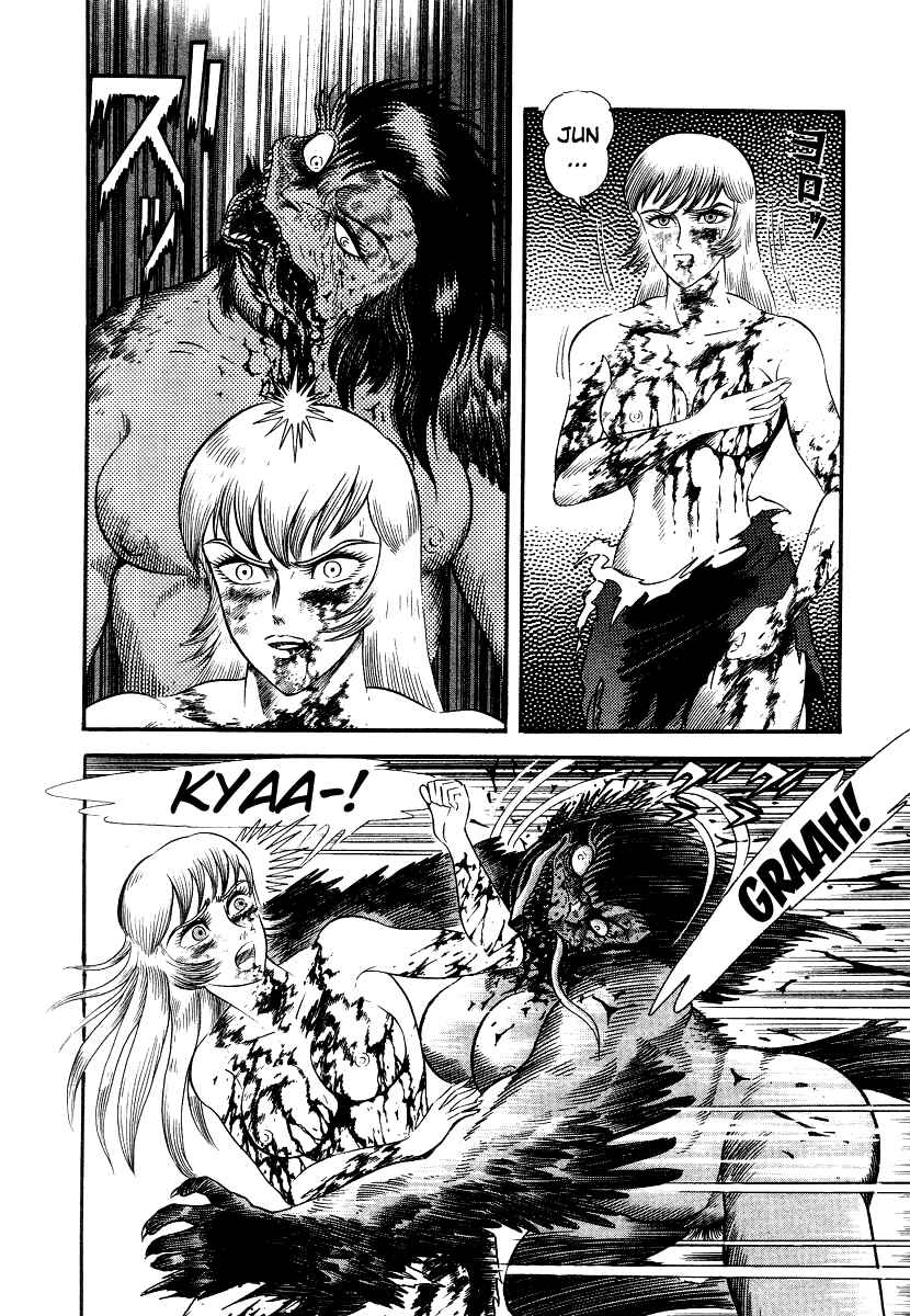Page 87 Chapter 4 Devilman Lady
