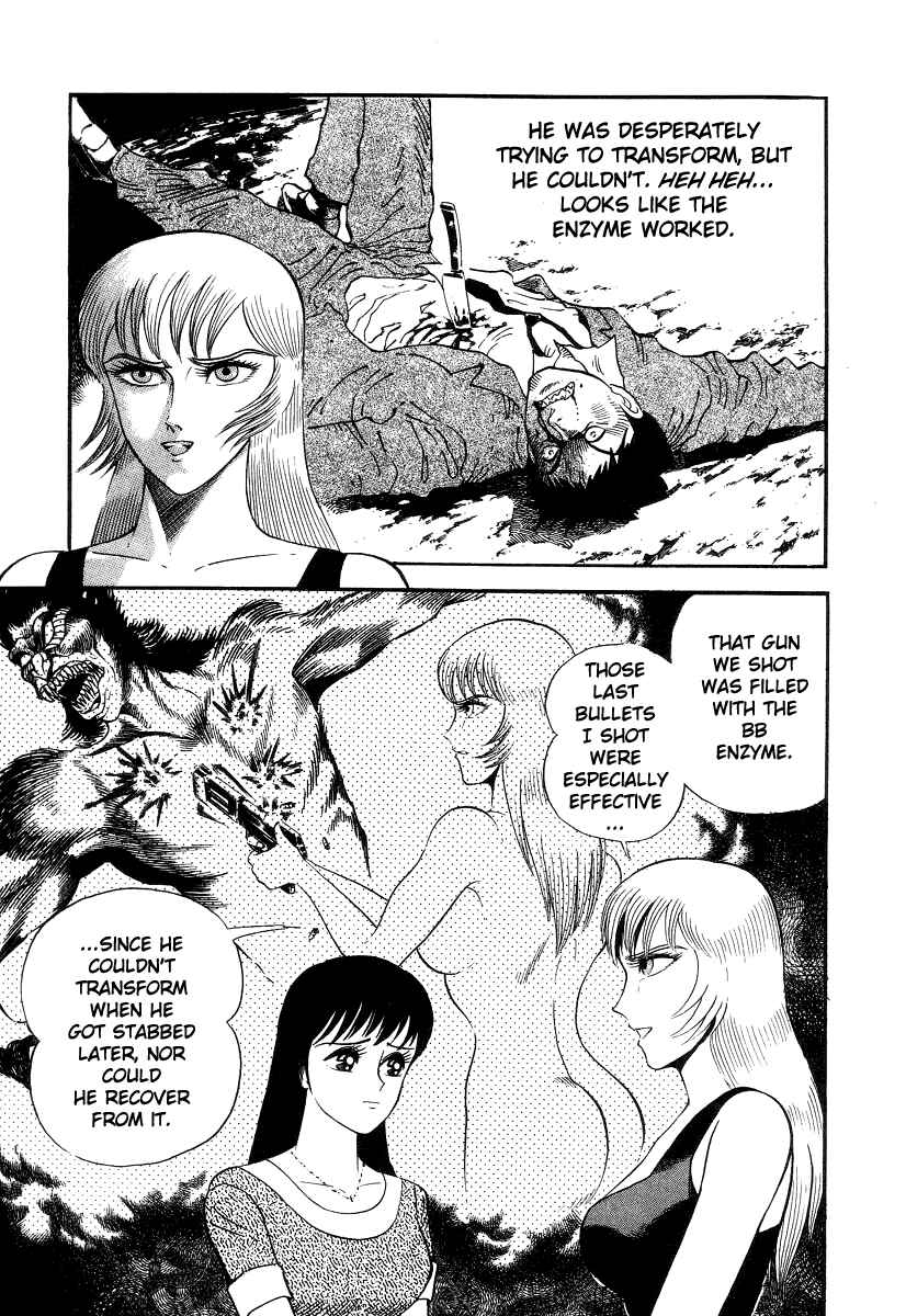 Page 9 Chapter 4 Devilman Lady