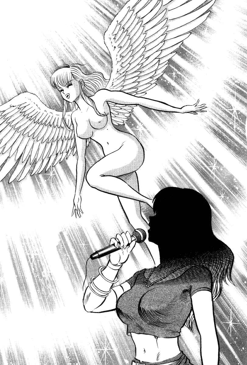 Page 97 Chapter 4 Devilman Lady