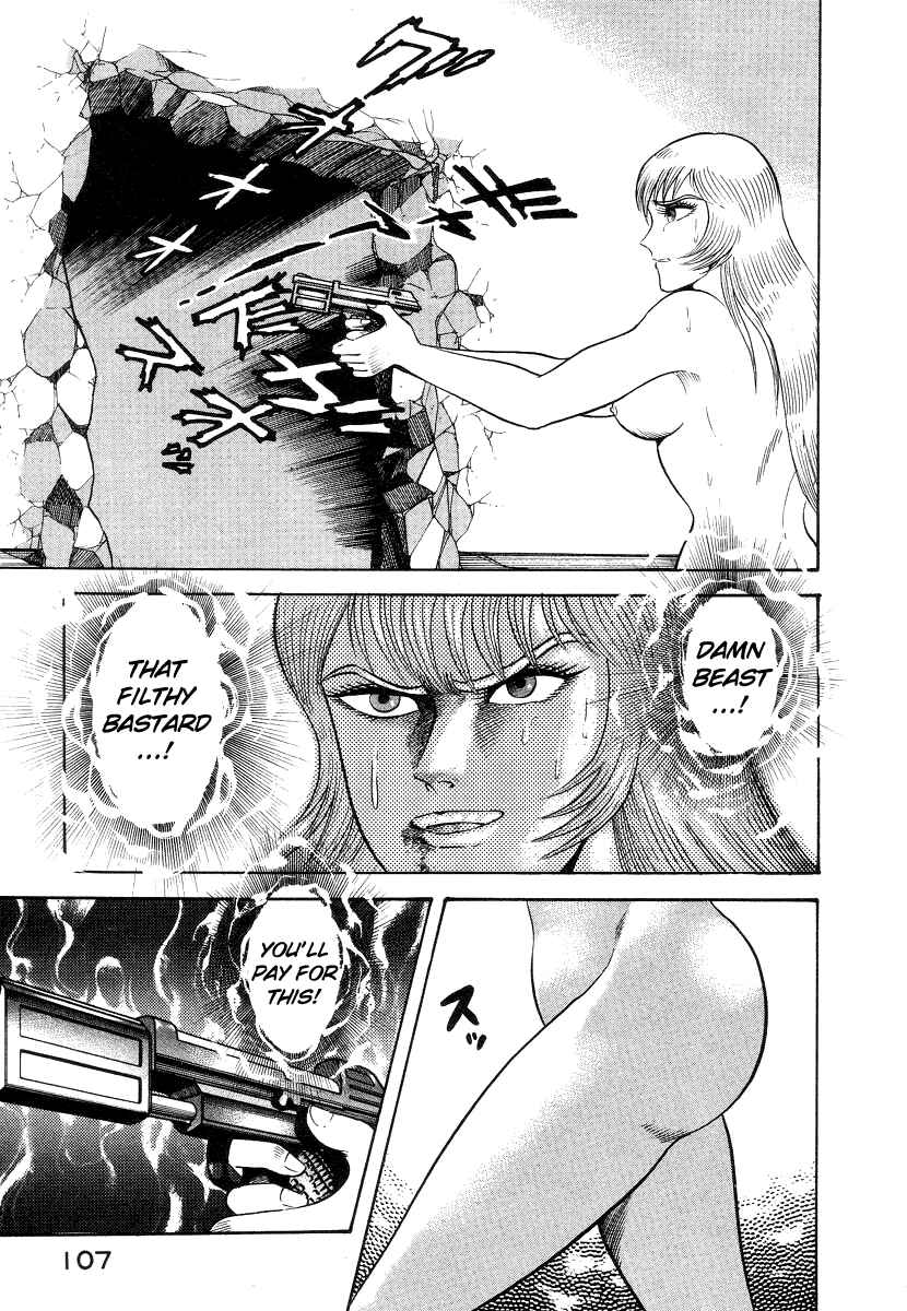 Page 114 Chapter 3 Devilman Lady