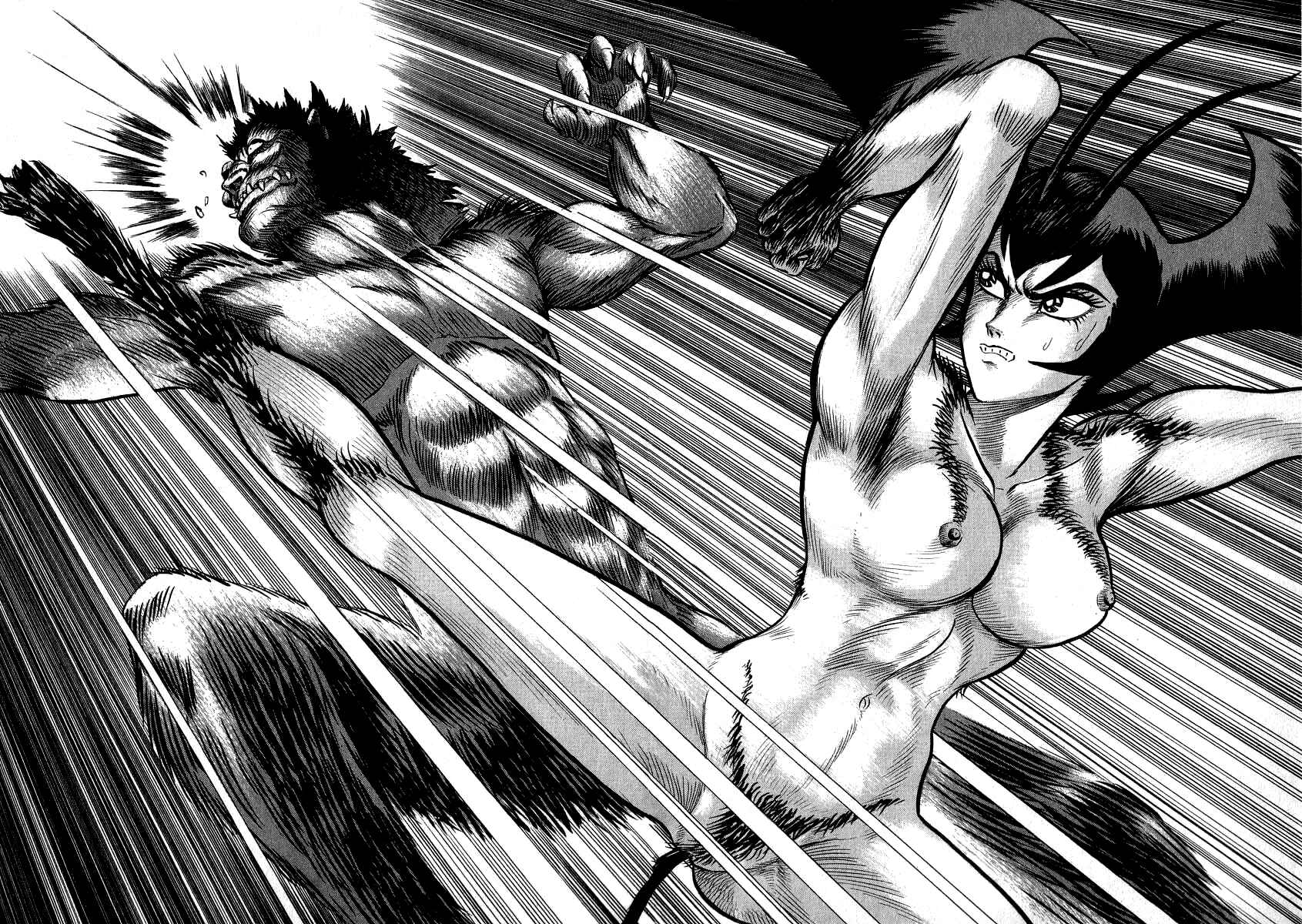 Page 117 Chapter 3 Devilman Lady