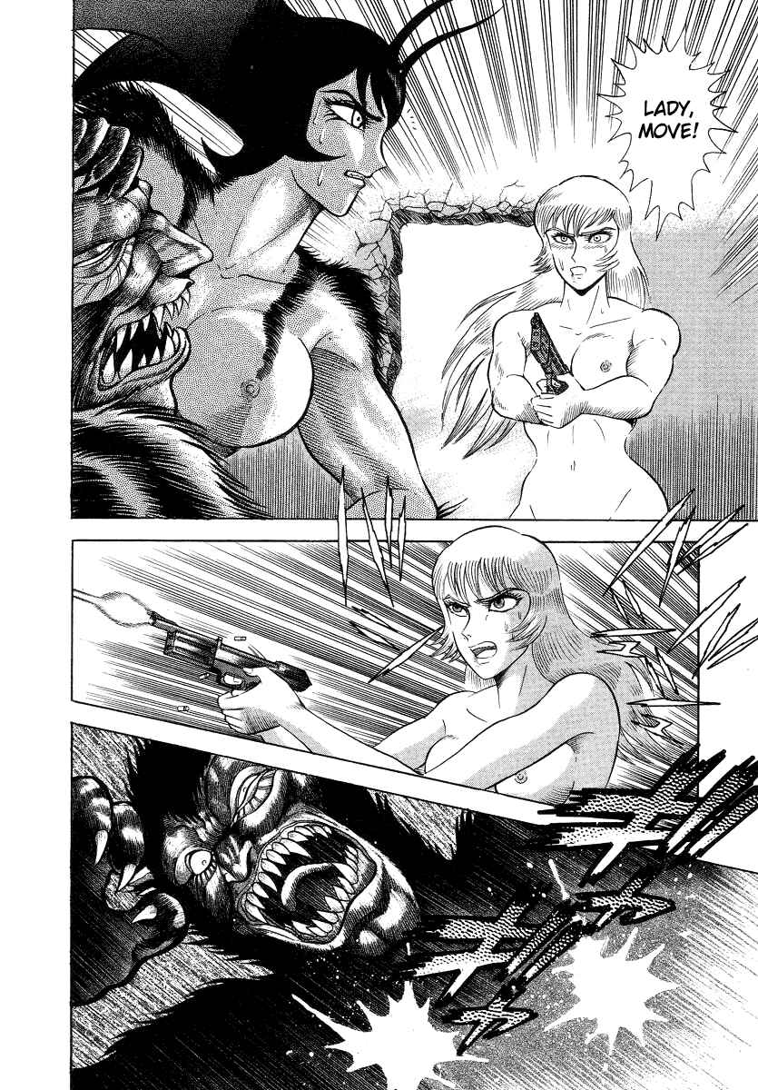 Page 119 Chapter 3 Devilman Lady