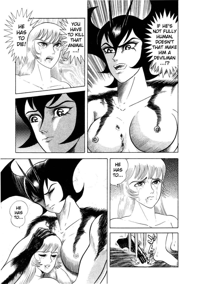 Page 122 Chapter 3 Devilman Lady