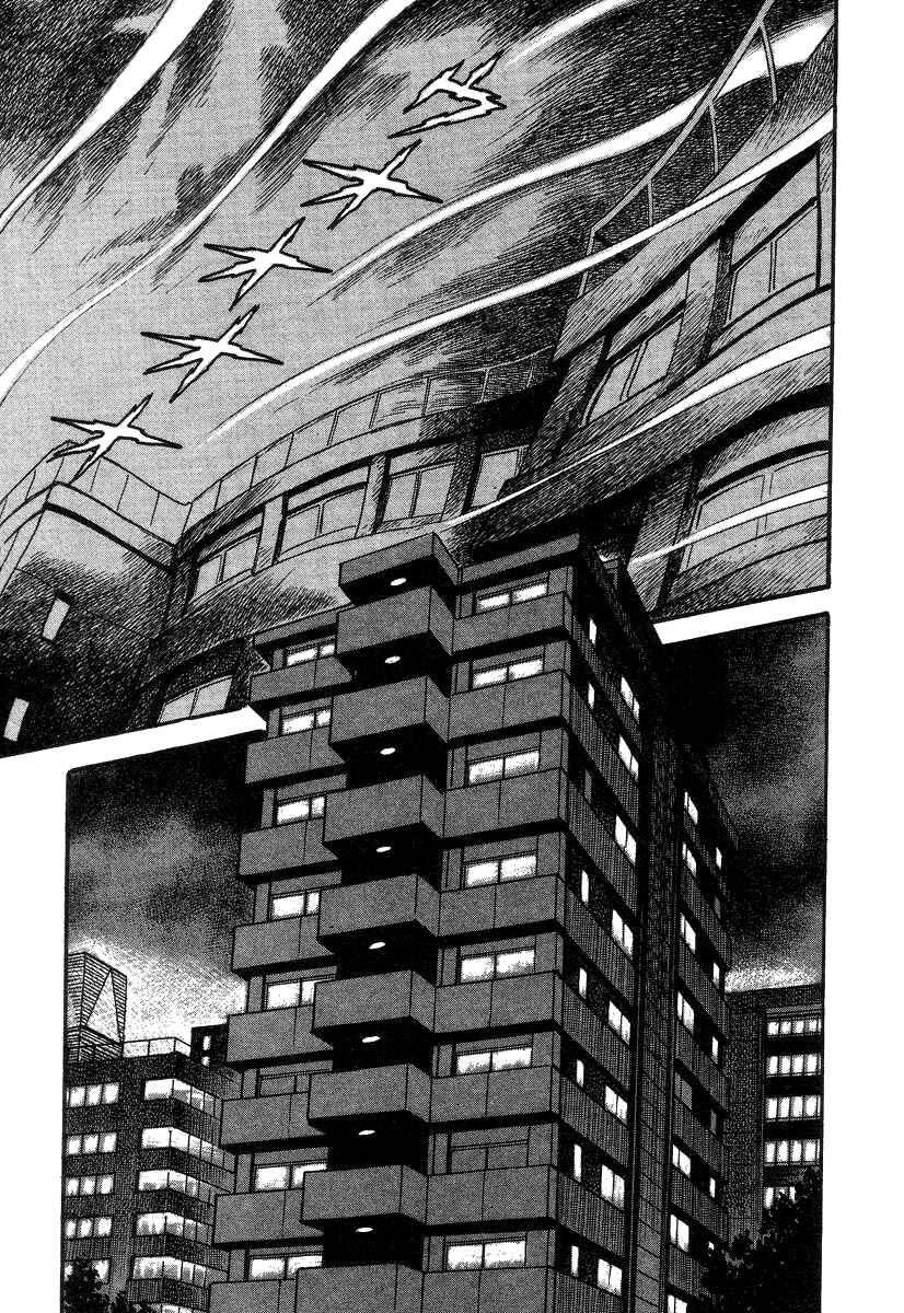 Page 19 Chapter 3 Devilman Lady